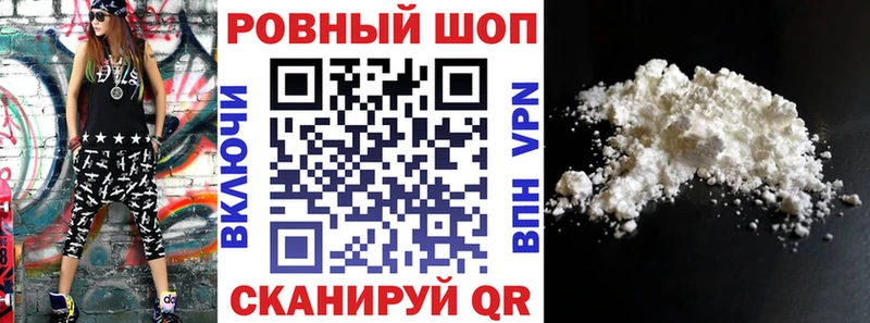 Продажа наркотиков Очёр Канабис  ГАШИШ 