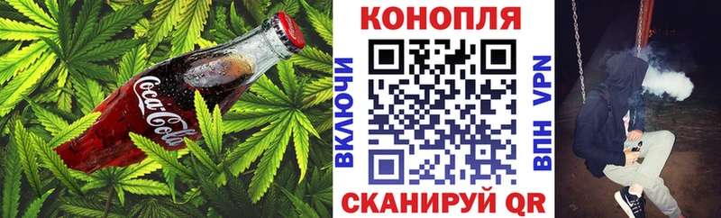 blacksprut ONION  где купить наркоту  Очёр  Cannafood конопля 