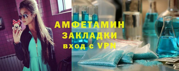 прущий лед Богородицк
