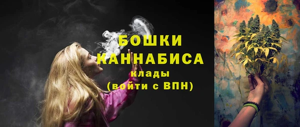 марки lsd Белоозёрский