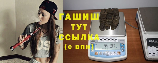 ПСИЛОЦИБИНОВЫЕ ГРИБЫ Беломорск