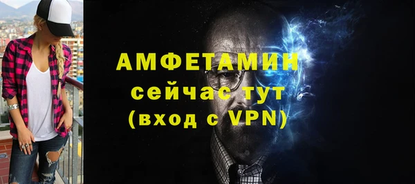 прущий лед Богородицк