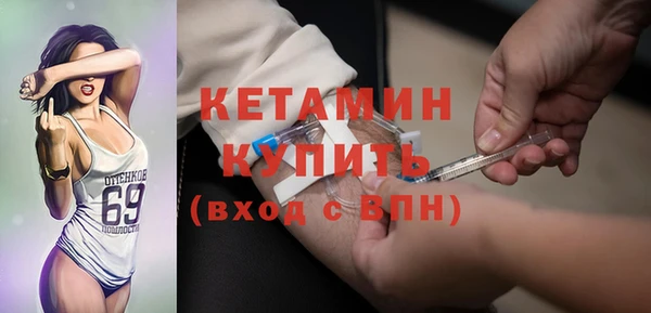 a pvp Богородск