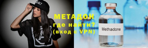 MDMA Богданович