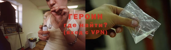 a pvp Богородск
