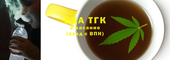 MDMA Богданович