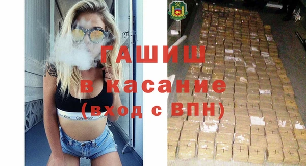 a pvp Богородск