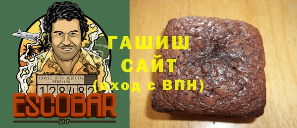 a pvp Богородск