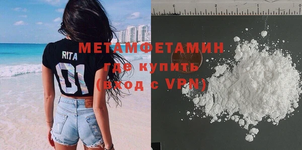 a pvp Богородск