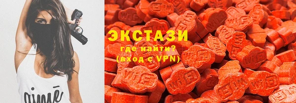 MDMA Богданович