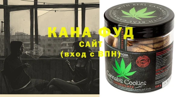 прущий лед Богородицк