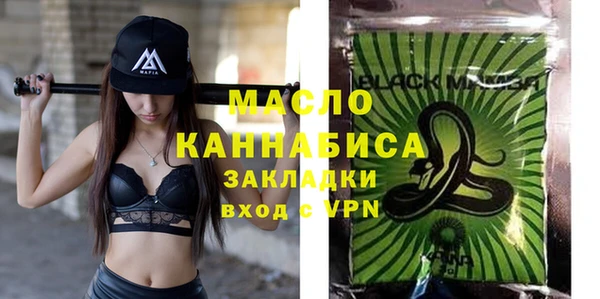ПСИЛОЦИБИНОВЫЕ ГРИБЫ Беломорск