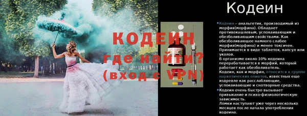 a pvp Богородск