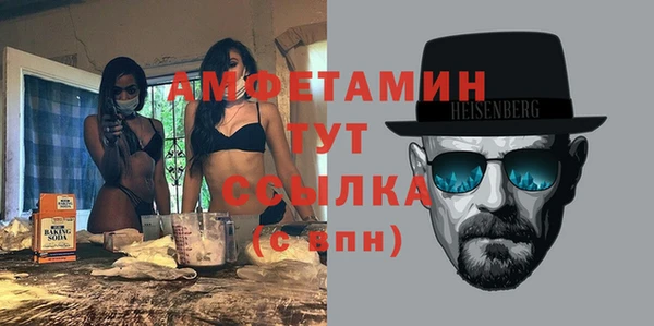 a pvp Богородск