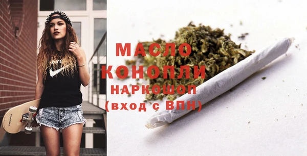 MDMA Богданович