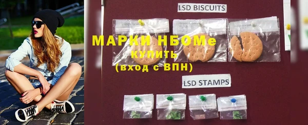 MDMA Богданович