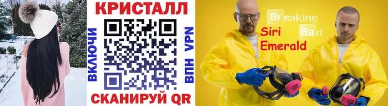 Метамфетамин витя Очёр