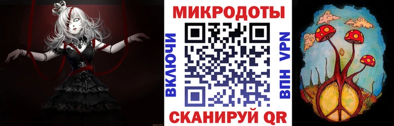 Галлюциногенные грибы Magic Shrooms Очёр
