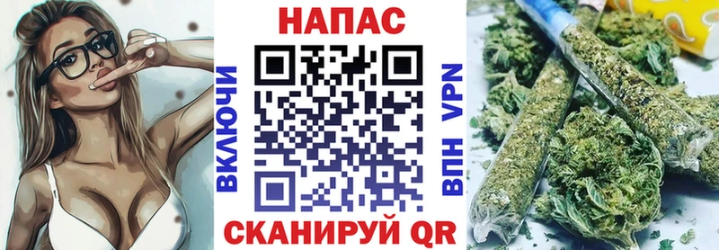 купить   Очёр  Бошки марихуана тримм 